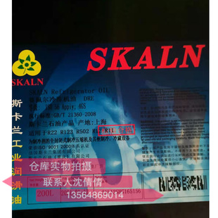 ˹���mL-DRE56#̖����C�� �Չ����s�C���������46̖ 68̖