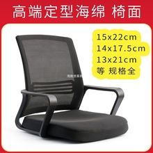 �D���ӌW��������X�Ε����ξW�t���ؕ����k����������������