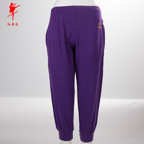 Red Dance Shoes Thin Cotton Tight Mouth Casual Seven-Eighth Leg Fitness Dance Pants 20371