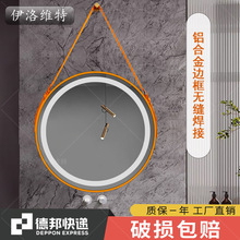 ���W�L���KƤ���o�p�X�Ͻ��A�αڒ��|�؎���LED�l����F�Ƶ��R��