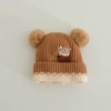 Caramel color (little raccoon double ball hat)