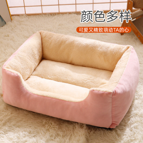 Cat Bed Dog Bed Winter Warmth Square Bed for Small and Medium Dogs Sofa Bed All Seasons Universal Thick Cold Proof Cushion