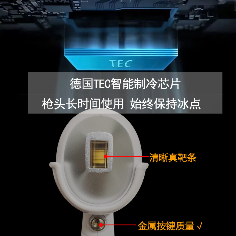 Xingyao 810 多機能オールインワントロリーケースポータブルブラックテクノロジーハイパワー非侵襲眉毛洗浄機美容機器|undefined