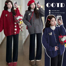 孕妇装2025秋冬新款加厚保暖韩系小马设计感毛衣外套+打底衫套装