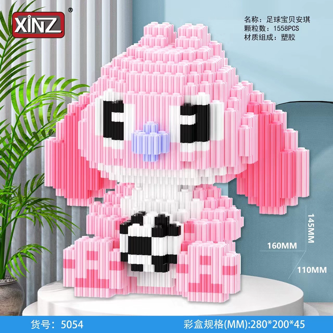 Mario, мультгерои, клубника, конструктор, игрушка