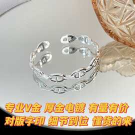 高版V金猪鼻子手镯开口不规则厚镀精工欧美高级感显白轻奢C形手环