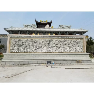 石雕九龙壁影壁照墙五龙九龙浮雕透雕地雕祠堂寺庙戏台古建装饰