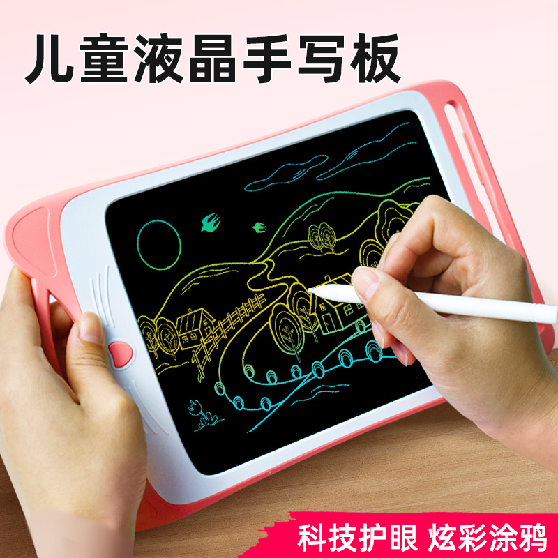 Tablero de escritura a mano LCD para niños transfronterizos Tablero de dibujo de graffiti en casa pequeña pizarra electrónica brillante de 12 pulgadas Borrador de práctica de escritura