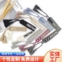 友谊编织手工字母手链