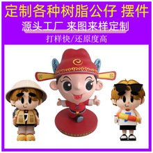 Ƙ֬Ҿӿ͏dbƷ[ pLɐ۹ˇƷС[