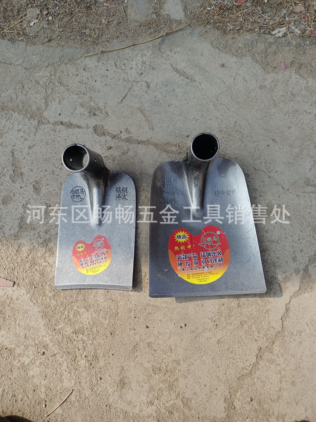 种菜条锄宽锄除草神器开荒户外工具全钢长锄头农具翻土挖土家用松