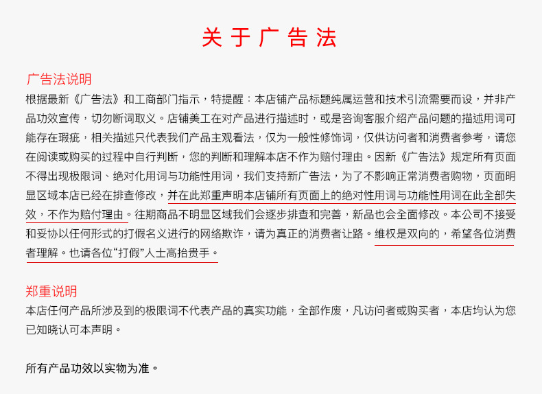 微信图片_20221101100831