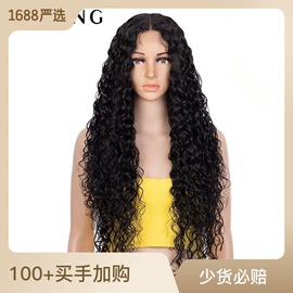 假发长卷发;真发假发;长直发假发