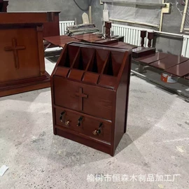 排椅、等候椅;讲台;木箱