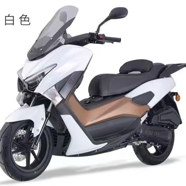 Мотоцикл-скутер внедорожный Dihao YH150T-2A (150cc)