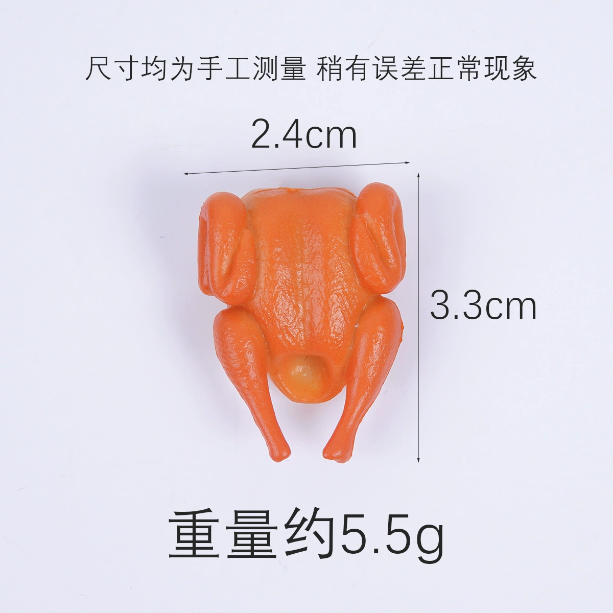 Realistic small food play, toy, DIY