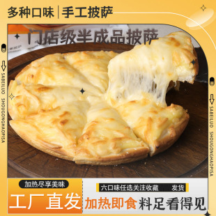 ���Ʒ���_ 6Ӣ��ӟἴʳ�������ú決ʳƷ�՚�ը�ʳ��֥ʿ���_