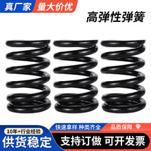 ���Ɖ��s��폗�����͙Cе�󏗻ɵVɽ�Cе�p��󾀏��A����������