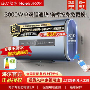 ����늟�ˮ��50��60��Leader���pđ�ӟṝ��ʡ�V������Q