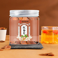 南京銅仁堂紅参タブレット無糖缶詰漢方薬栄養と健康メンズ高麗人参卸売ドロップシッピング