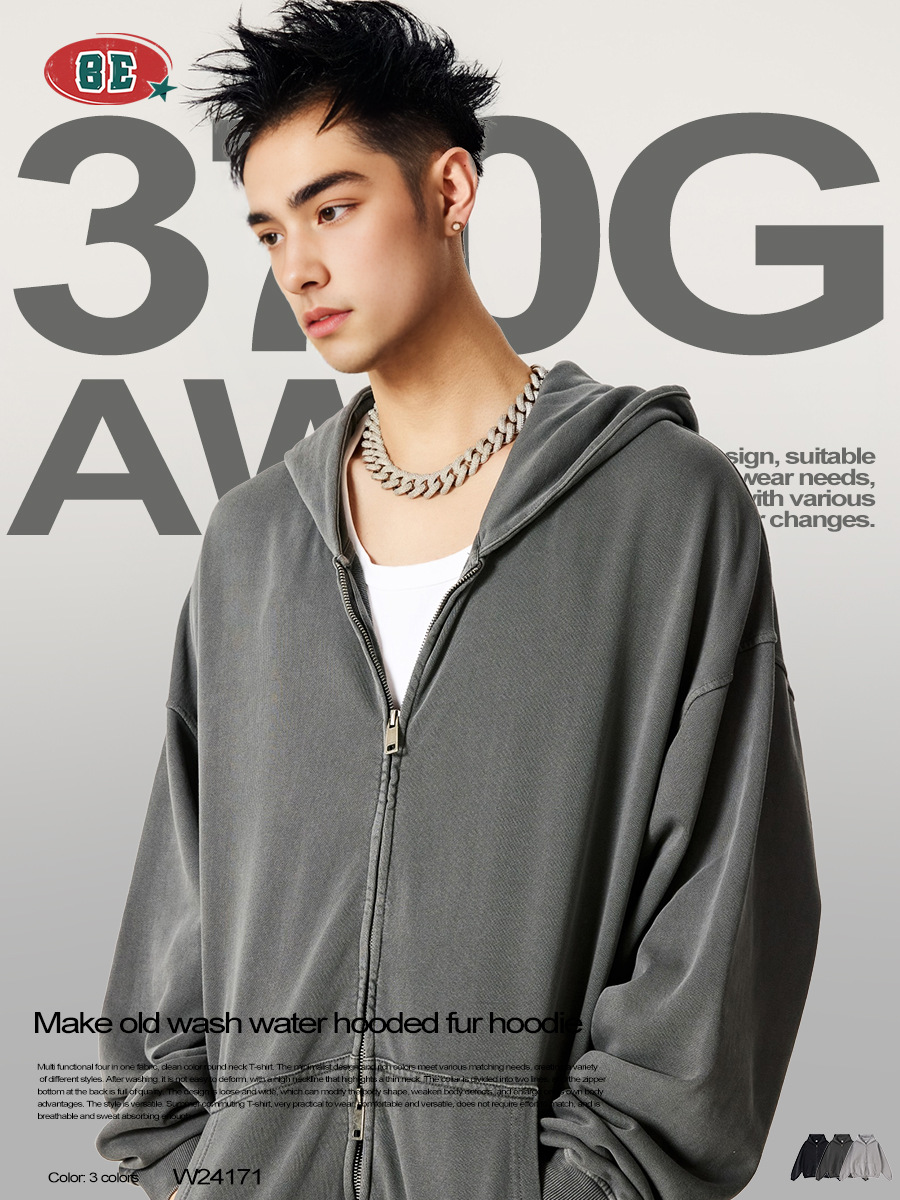 Suéter con capucha de hombre pesado retro americano de primavera 2025 para hombres