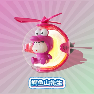 Disney Car Air Freshener Flying | Car Perfume Aromatherapy - mr-crocodile-mountainofficially-licensed-odor-eliminating-flavor-enhancing