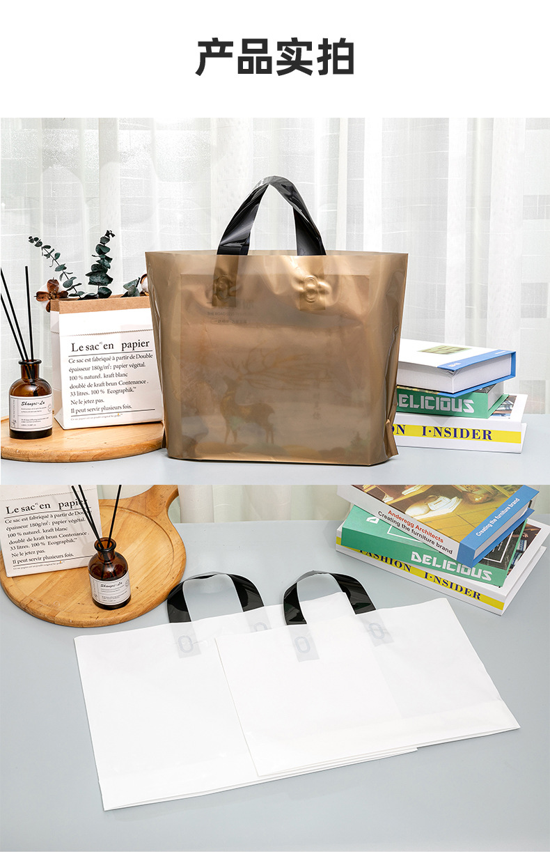 华丽达定制详情页_10