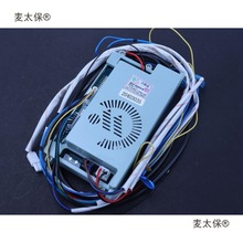 蒸汽炉蒸汽发生器广东百威蒸柜电脑型强排脉冲器20403035 0麦太保