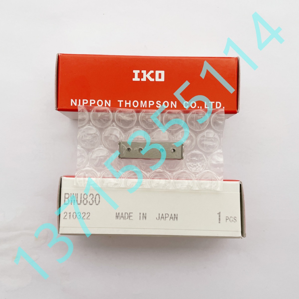 日本IKO原装 BSP15-50SL/BSP15-60SL/BSP20-40SL/BSP20-50SL 导轨