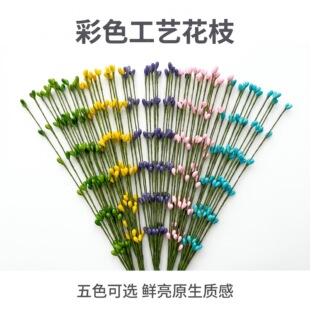 ����{���ֹ��ٗl��@�L��Y���滨�ٗl��ɫ�t��diy�֭h���h����