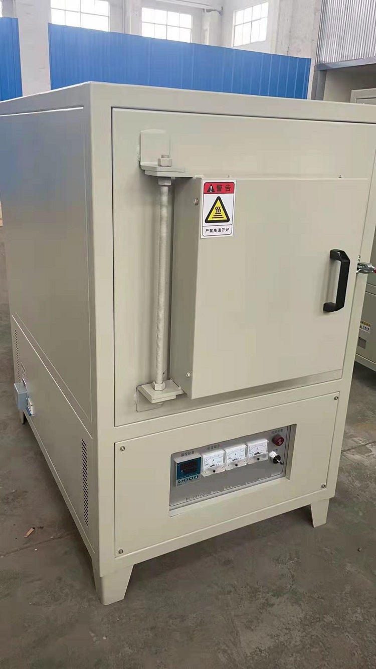 供应Z箱式电阻炉 型号:JW03-SX-16-13库号：M406997