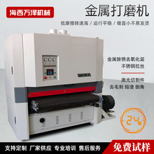 ľ���Cе���Ͷ��񶨳�ɰ��C �����ĥ�C����C ȫ�Ԅ��p��ɰ��C