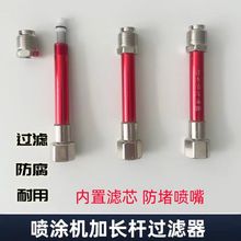 �¿��������L�U�^�V�����z������T�ϼӴև����W�o�⇊�T�Cͨ��