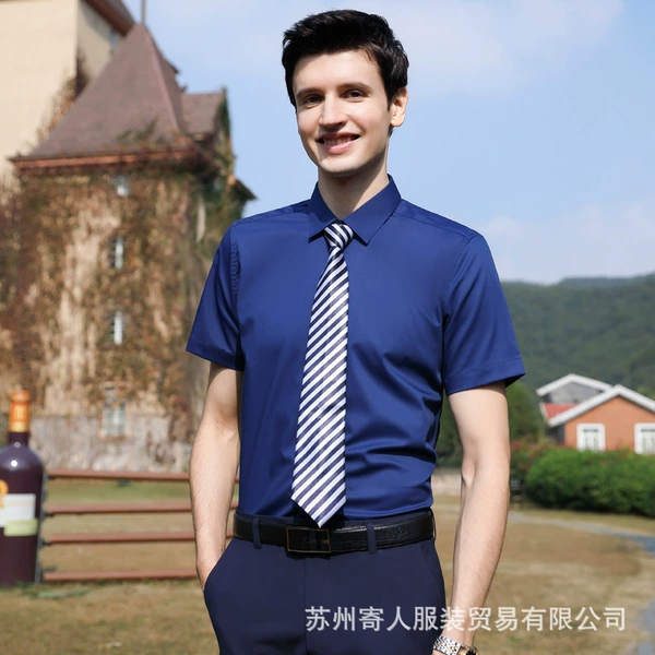 Blue shirt