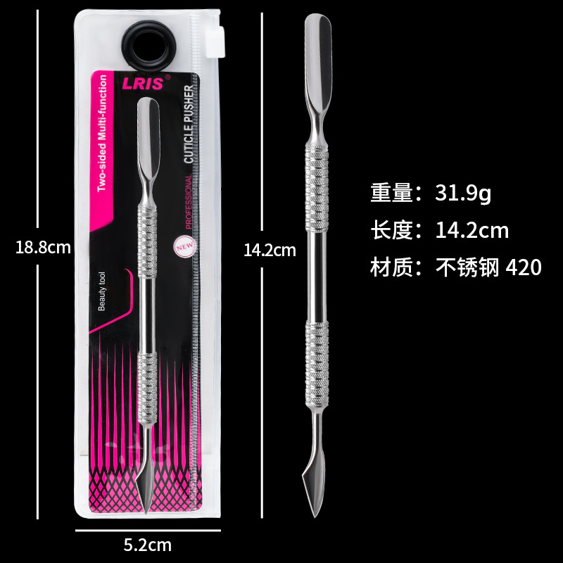 Shein transfronteriza Venta caliente herramientas de uñas herradura empuje Ucrania piel muerta empuje Ruso de doble cabeza peeling empuje acero empuje