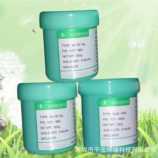 ���a�� 63�a�� ���U�a��/�a�{SN63/PB37 1000��/ƿ