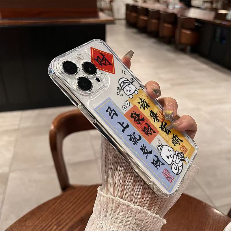 El nuevo año de la serpiente se aplica a la carcasa del teléfono iphone16promax transparente Apple 15 anti-caída 14pro seguro 13/12