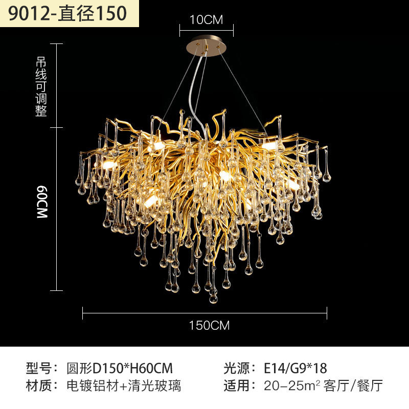 Araña de cristal de lujo ligero francés, restaurante, lámpara de rama de gota de agua posmoderna, sala de estar de villa, araña de aluminio de lujo