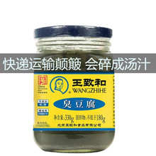 ���o���K�����ºͳ�������֭330g*4ƿ������պ��ը�������霫