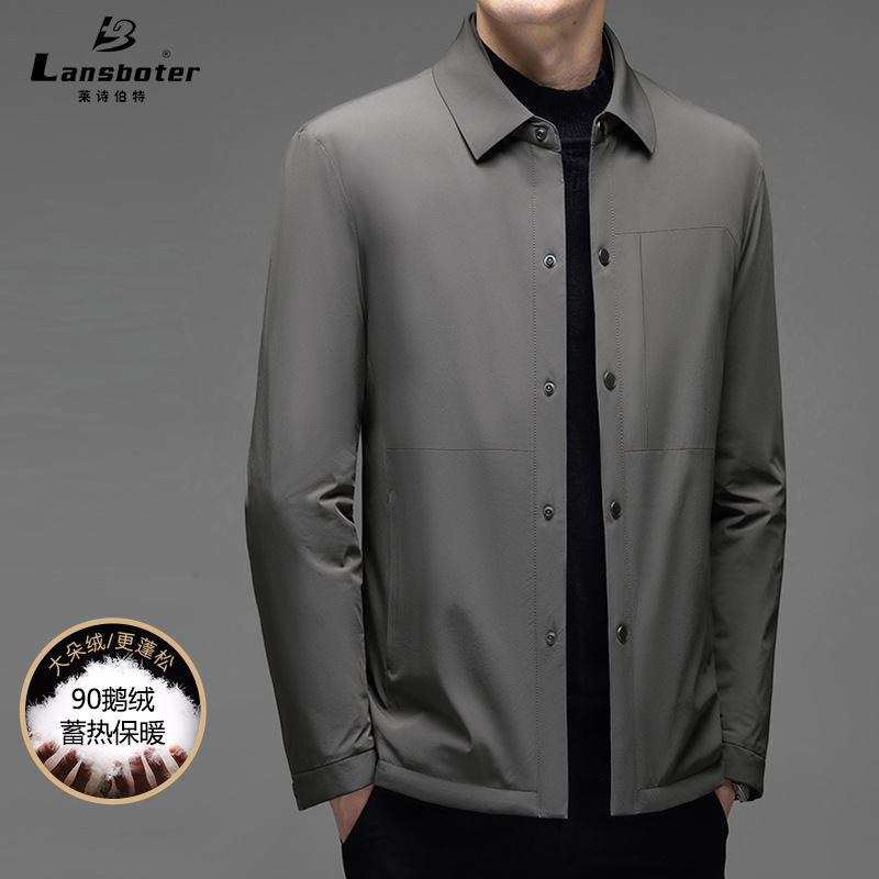 男式商务休闲鹅绒羽绒服冬季中年男士牛奶丝面料保暖鹅绒服鹅外套|undefined