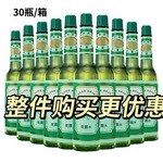 批发6神花露水经典195ml清凉祛暑祛止痒 家用品牌防叮咬驱蚊清爽