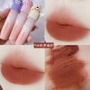 Cute lipstick, peach lip gloss, matte lip balm