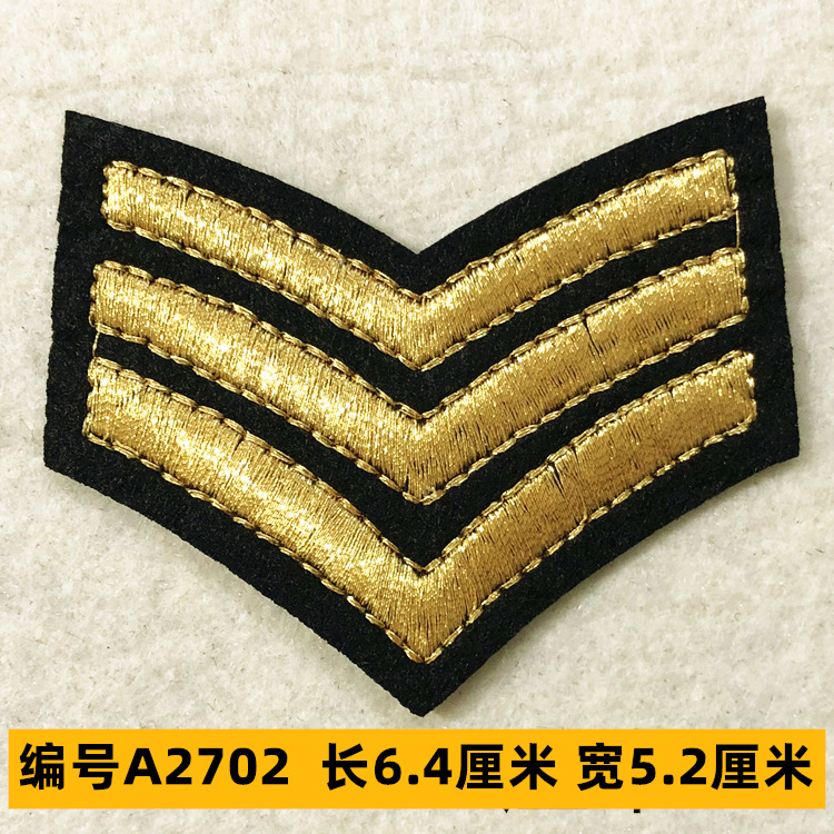 Sombrero, pantalón, equipaje, ropa para bebés, ropa para mascotas, ropa para niños, accesorios de ropa, etiquetas de tela, insignias, accesorios de marca registrada 4 muestras