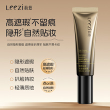 Leezi��Ɲ�[���N�y�c�T��覸��[��ë�����w覴ö�ӡ�tѪ�z��覸�