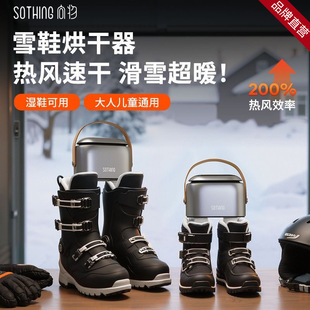 ����ѩЬ��Ь��ȭ�׺�����ɝ���ß��L��������ȫ���Ь�C��Ь��