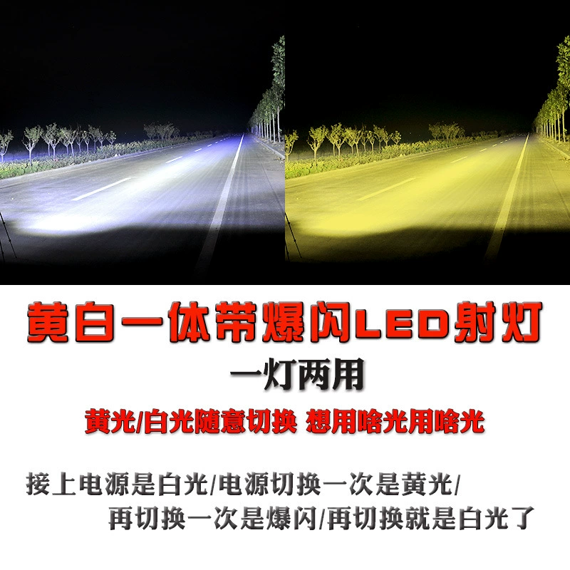 LED стразы ногтей, огни, 12В, 24В, (跨境 торговля)