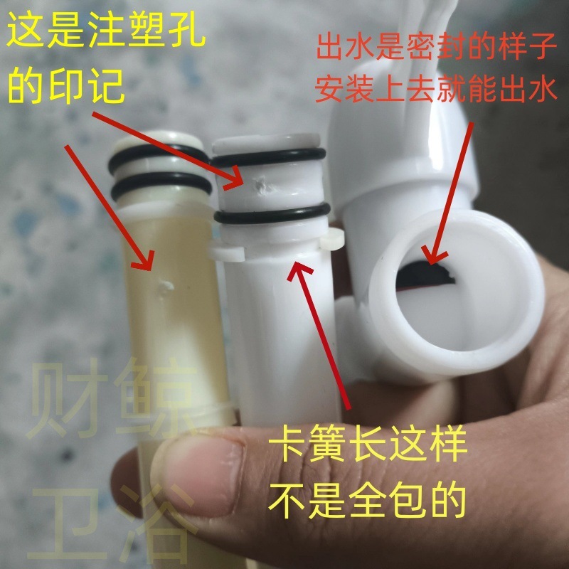 Kitchen single-cooling faucet, plastic faucet for vegetable basin, 4-inch vertical sink, sink, washbasin, pvc faucet, rotating details Picture