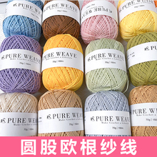 �n�����۾�ͬ��1.2mm�W�����A�ɰ����h�����ֹ�diy�h������