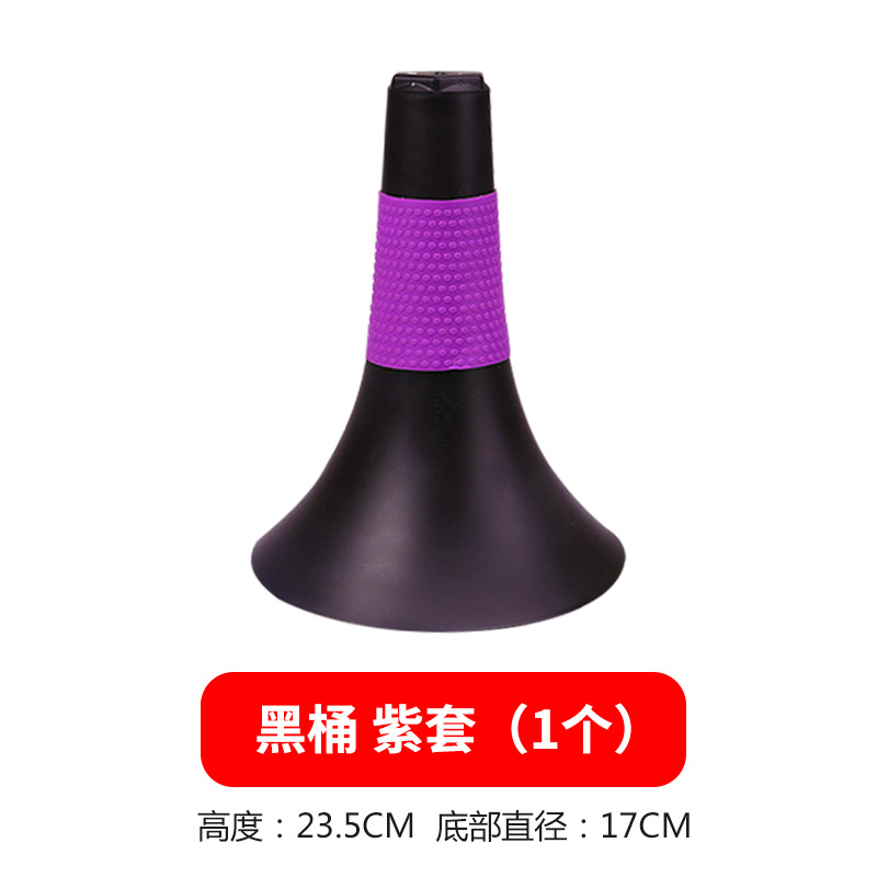 볼 컨트롤 혼 업그레이드 [블랙 배럴 퍼플 세트]