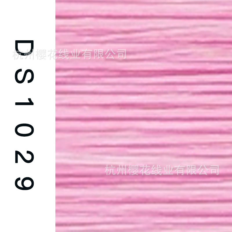 150D/1-DS1029